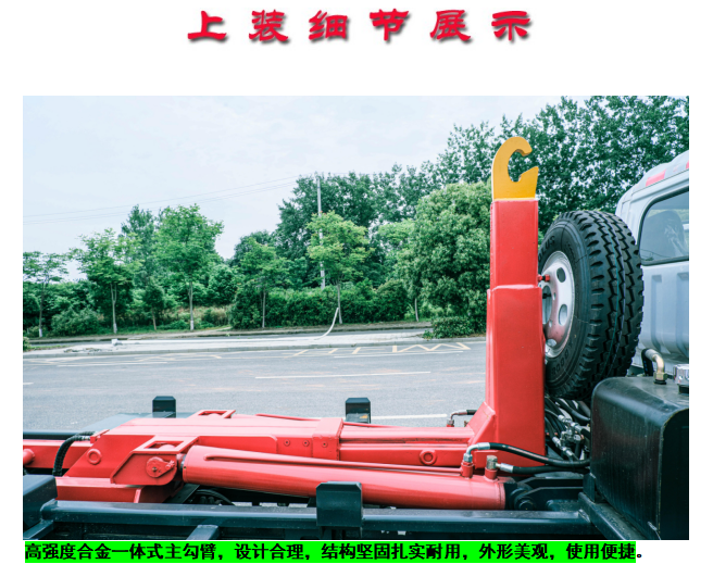 /202411/1732153594_4b31580cabf662b0387c.png