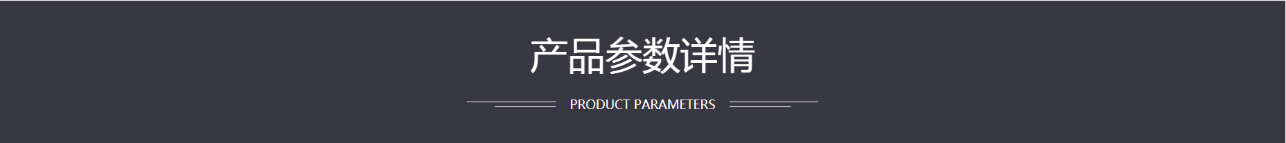 12方景观式移动垃圾压缩站
