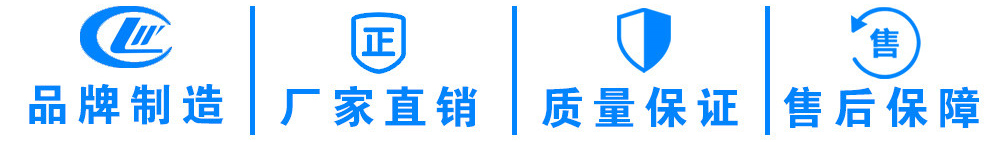 12方景观式移动垃圾压缩站